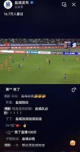 梅西与C罗的世界杯告别之战引发全球关注