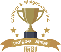 中超夏窗转会分析精准补强新趋势