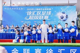 C罗第六次带领葡萄牙男足征战世界杯